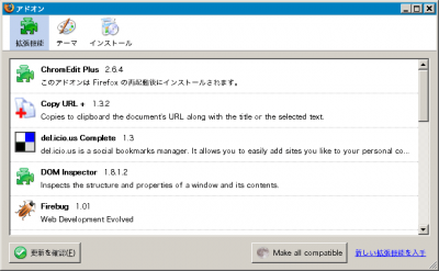 firefox.png