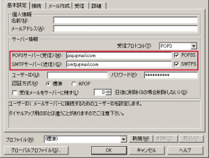 site006031.png