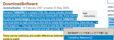 twiki3.png