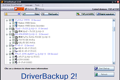2008-12-04_1832.png