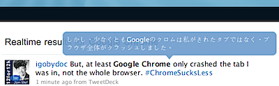 chrometransrate.png