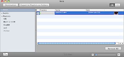 melk2.png