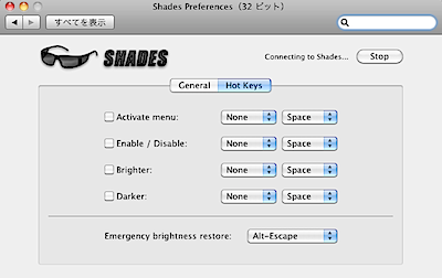 shades1.png