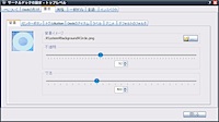 2010-01-22_0340.png