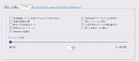 2010-01-22_0343.png