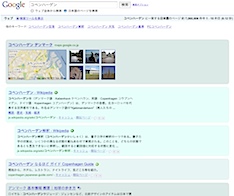 gmcolorsearch2.png