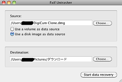 macdigicamrecover3.png