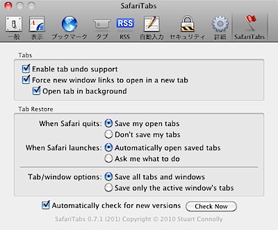 safaritabsinstall1.png