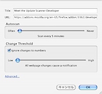 updatescanner-3.png