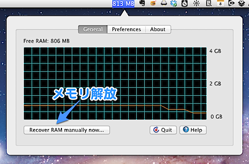 freerambooster.png