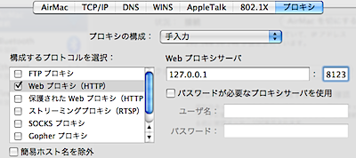 doliposcreenshot_05.png