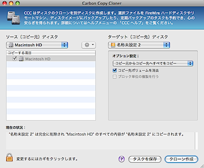 screenshot_06.png