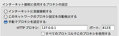 screenshot_06.png