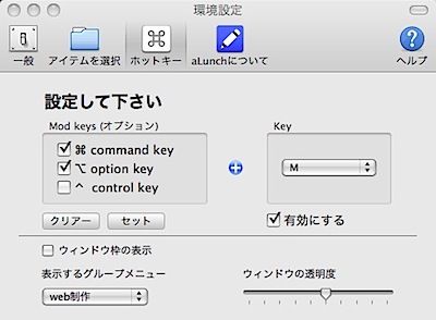 screenshot_10.jpg