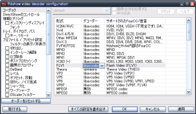 tab008911.png