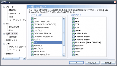 tab008921.png