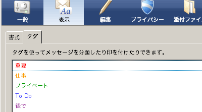 tb2.png