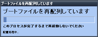 tunexp002.png