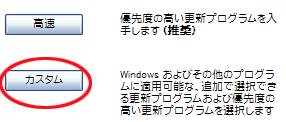 wupd1