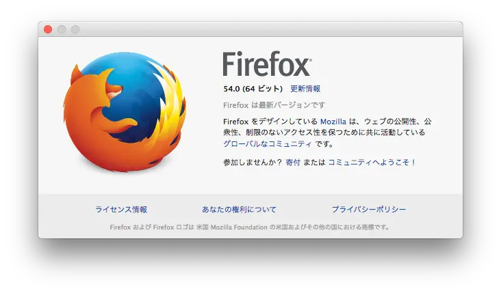 Firefox54