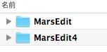 MarsEdit Folder 02
