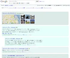 gmcolorsearch2.webp