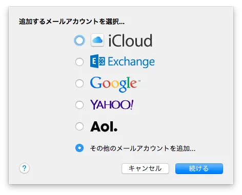 Outlook IMAP MacMailApp 01
