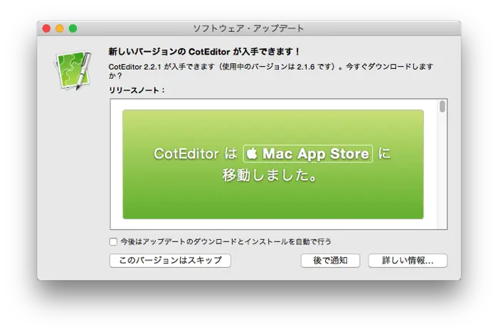 Coteditor 01